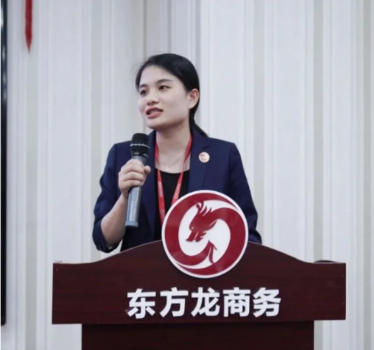 以“四輪驅(qū)動(dòng)”為核心，保持健康發(fā)展態(tài)勢(shì)！東方龍商務(wù)集團(tuán)4月份月度總結(jié)會(huì)圓滿(mǎn)舉行