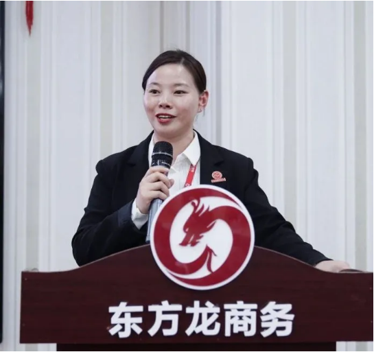 以“四輪驅(qū)動(dòng)”為核心，保持健康發(fā)展態(tài)勢(shì)！東方龍商務(wù)集團(tuán)4月份月度總結(jié)會(huì)圓滿(mǎn)舉行
