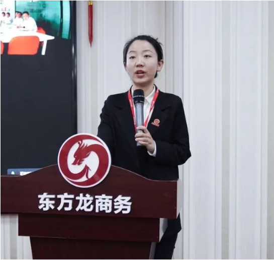 以“四輪驅(qū)動(dòng)”為核心，保持健康發(fā)展態(tài)勢(shì)！東方龍商務(wù)集團(tuán)4月份月度總結(jié)會(huì)圓滿(mǎn)舉行
