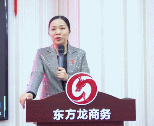 以“四輪驅(qū)動(dòng)”為核心，保持健康發(fā)展態(tài)勢(shì)！東方龍商務(wù)集團(tuán)4月份月度總結(jié)會(huì)圓滿(mǎn)舉行