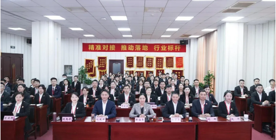 以“四輪驅(qū)動(dòng)”為核心，保持健康發(fā)展態(tài)勢(shì)！東方龍商務(wù)集團(tuán)4月份月度總結(jié)會(huì)圓滿(mǎn)舉行