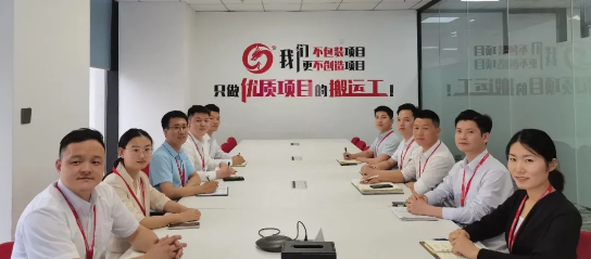 年中沖刺，決勝六月！東方龍商務(wù)集團(tuán)5月份月度總結(jié)會(huì)圓滿舉行！