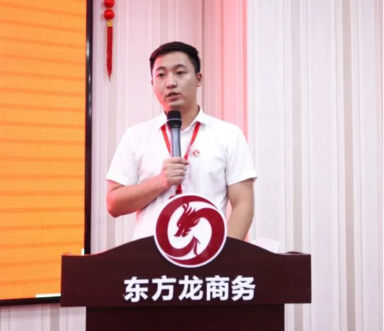 砥礪奮進(jìn)創(chuàng)佳績，為下半年開局夯實(shí)基礎(chǔ)！集團(tuán)舉行六月份暨上半年度工作總結(jié)表彰會