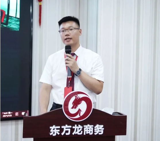 砥礪奮進(jìn)創(chuàng)佳績，為下半年開局夯實(shí)基礎(chǔ)！集團(tuán)舉行六月份暨上半年度工作總結(jié)表彰會
