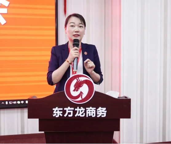 砥礪奮進(jìn)創(chuàng)佳績，為下半年開局夯實(shí)基礎(chǔ)！集團(tuán)舉行六月份暨上半年度工作總結(jié)表彰會