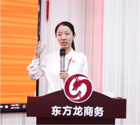 砥礪奮進(jìn)創(chuàng)佳績，為下半年開局夯實(shí)基礎(chǔ)！集團(tuán)舉行六月份暨上半年度工作總結(jié)表彰會