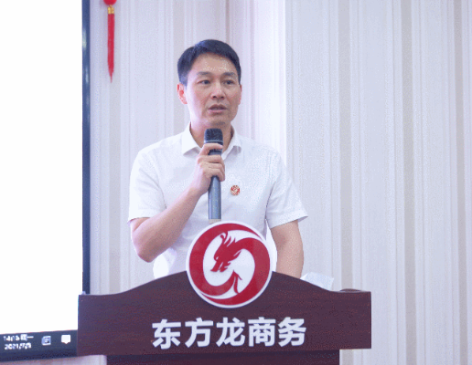 砥礪奮進(jìn)創(chuàng)佳績，為下半年開局夯實(shí)基礎(chǔ)！集團(tuán)舉行六月份暨上半年度工作總結(jié)表彰會