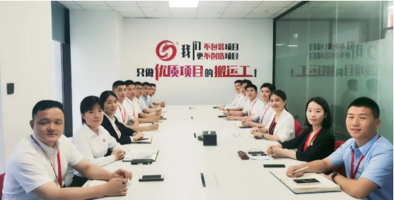 砥礪奮進(jìn)創(chuàng)佳績，為下半年開局夯實(shí)基礎(chǔ)！集團(tuán)舉行六月份暨上半年度工作總結(jié)表彰會