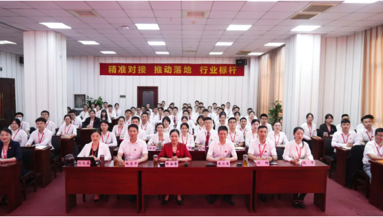 砥礪奮進(jìn)創(chuàng)佳績，為下半年開局夯實(shí)基礎(chǔ)！集團(tuán)舉行六月份暨上半年度工作總結(jié)表彰會