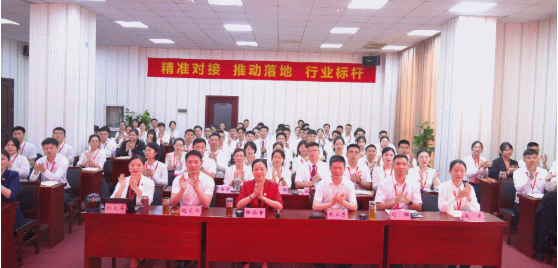 砥礪奮進(jìn)創(chuàng)佳績，為下半年開局夯實(shí)基礎(chǔ)！集團(tuán)舉行六月份暨上半年度工作總結(jié)表彰會