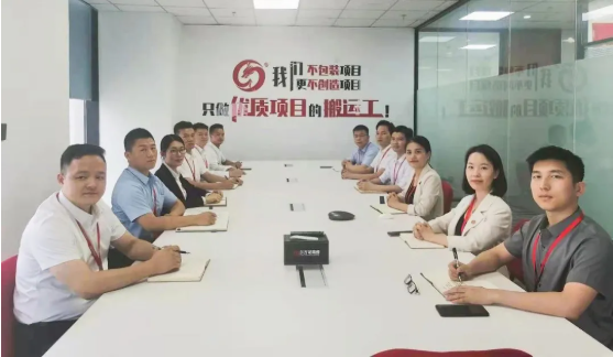 充電蓄能，再出發(fā)！東方龍商務(wù)集團(tuán)年中招商引資培訓(xùn)圓滿收官！