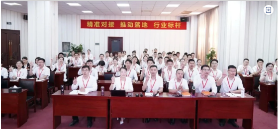 充電蓄能，再出發(fā)！東方龍商務(wù)集團(tuán)年中招商引資培訓(xùn)圓滿收官！