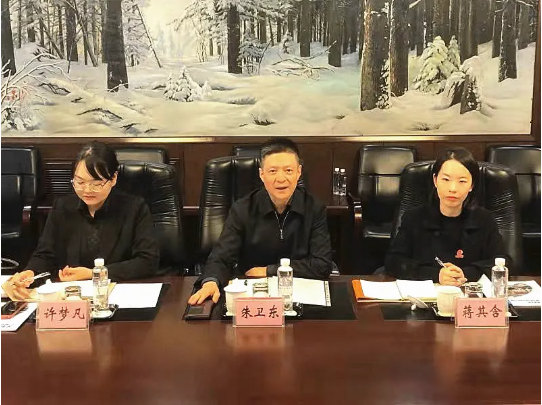大干100天首日告捷！集團(tuán)與黑龍江伊春金林區(qū)成功簽訂委托招商引資合作協(xié)議！?