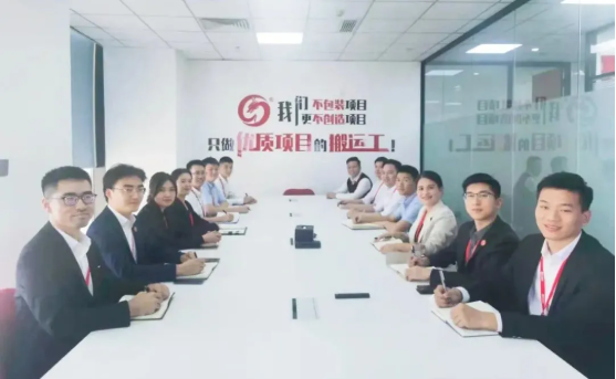 再創(chuàng)歷史新高！10月中旬，集團(tuán)成功通過(guò)49個(gè)優(yōu)質(zhì)投資選址項(xiàng)目