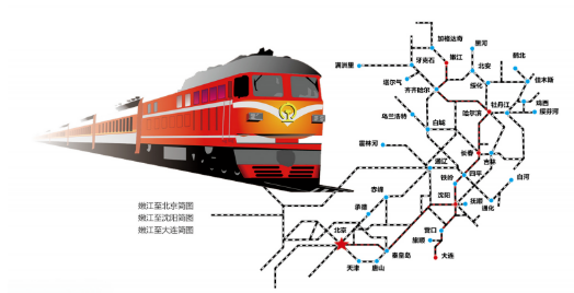 集團全力助推黑龍江嫩江市委托招商引資，以6大優(yōu)勢助推地方產業(yè)高質量發(fā)展