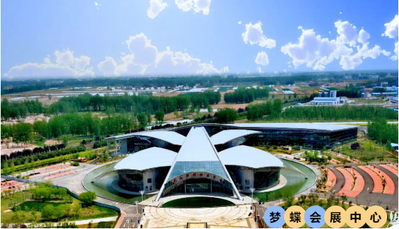 集團(tuán)全力助推河南商丘民權(quán)縣委托招商引資，奮力打造民權(quán)特色產(chǎn)業(yè)發(fā)展高地