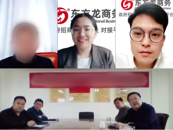 凝聚共識,加速推進(jìn)!山東某地方政府成功對接新能源動力裝備擴(kuò)建投資選址項目 凝聚共識,加速推進(jìn)!山東某地方政府成功對接新能源動力裝備擴(kuò)建投資選址項目