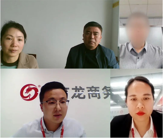 狠抓服務(wù)質(zhì)量，確保政企互聯(lián)渠道暢通！集團(tuán)成功助推3家優(yōu)質(zhì)投資選址企業(yè)對接地方政府！