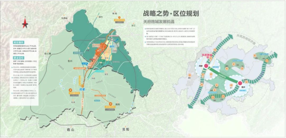 集團全力助推四川德陽天府旌城委托招商引資，以科技創(chuàng)新打造最美公園新城！