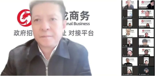 突破50！抗疫招商兩不誤！3月下旬，集團(tuán)成功通過56個優(yōu)質(zhì)投資選址項目