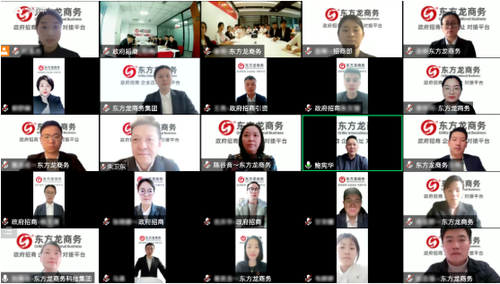 突破50！抗疫招商兩不誤！3月下旬，集團(tuán)成功通過56個優(yōu)質(zhì)投資選址項目
