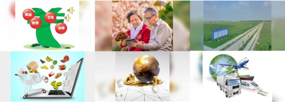 集團(tuán)全力助推河南鄧州市委托招商引資，促進(jìn)資源優(yōu)勢向主導(dǎo)產(chǎn)業(yè)集中轉(zhuǎn)化