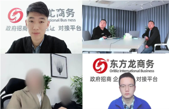 核心技術(shù)突破“卡脖子”難題！江蘇某地方政府成功對接高精尖電子芯片材料投資選址項(xiàng)目