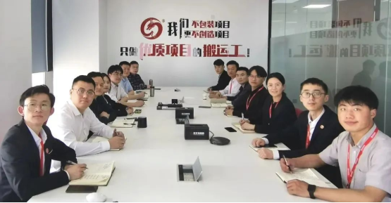 三地聯(lián)動、四輪驅(qū)動，確保招商精力不散、力度不減、熱度不降！4月上旬，集團成功通過39個優(yōu)質(zhì)投資選址項目！