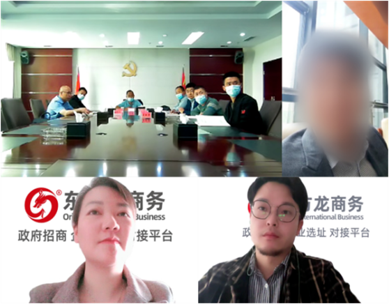行業(yè)知名文旅品牌服務(wù)商！新疆某地方政府成功對接大型集團(tuán)文旅投資選址項(xiàng)目