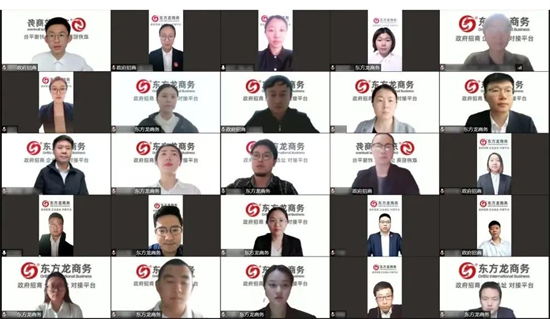 洞悉需求、強化業(yè)務、精準開發(fā)！4月下旬，集團成功通過37個優(yōu)質(zhì)投資選址項目！