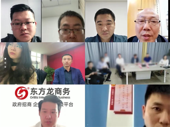 5月19日，集團(tuán)成功助推重慶某地方政府對(duì)接國(guó)企鋁型材投資選址項(xiàng)目