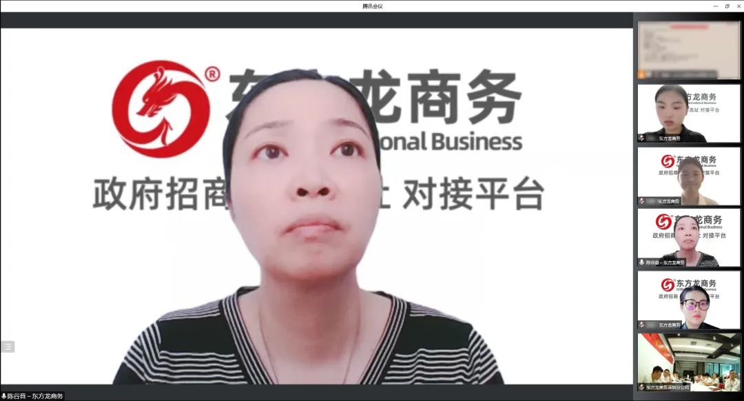 全力以“復(fù)”，攻堅(jiān)二季度，確?！半p過半”！5月下旬，集團(tuán)成功通過36個(gè)優(yōu)質(zhì)投資選址項(xiàng)目