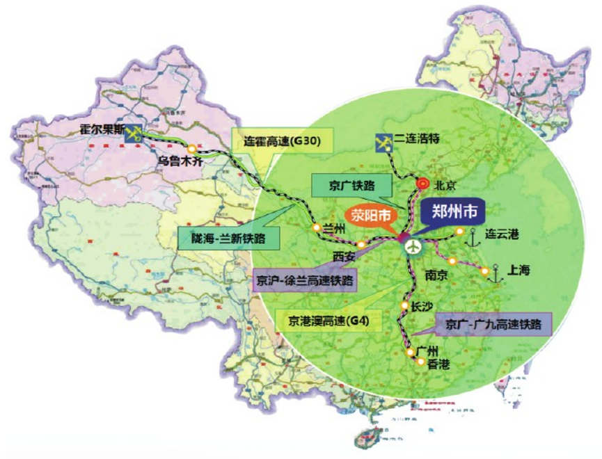 集團全力助推河南滎陽市委托招商引資，搶占發(fā)展先機，打造開放經(jīng)濟新高地！