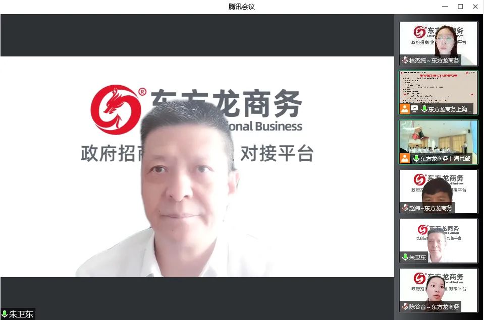 天氣炙熱，招商火熱，開發(fā)熱情勢不可擋！7月上旬，集團(tuán)成功通過27個優(yōu)質(zhì)投資選址項(xiàng)目