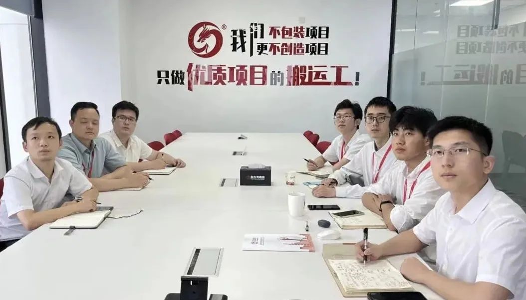 天氣炙熱，招商火熱，開發(fā)熱情勢不可擋！7月上旬，集團(tuán)成功通過27個優(yōu)質(zhì)投資選址項(xiàng)目