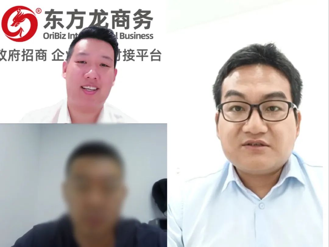 投資額3億，年產(chǎn)值6億！安徽某地方政府成功對接精密光學元件生產(chǎn)制造投資選址項目