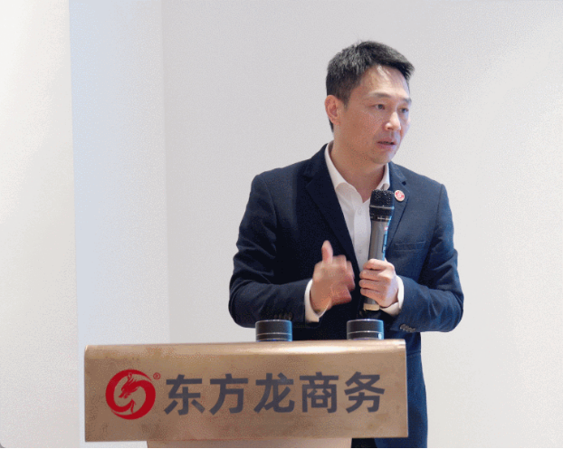 【月度總結(jié)】喜迎進博，奮戰(zhàn)百日，決勝2022！東方龍商務集團成功舉行9月份月度總結(jié)會
