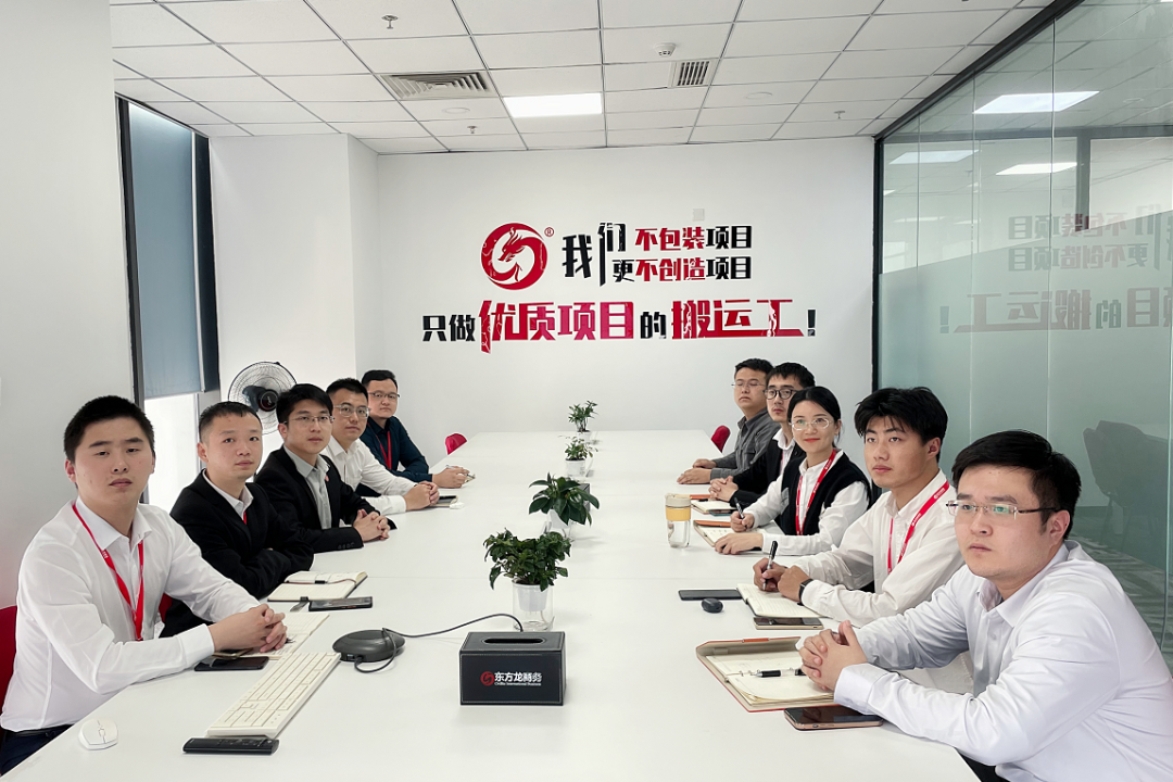 借助“進博磁力”，搶抓發(fā)展新機！10月下旬，集團成功通過35個優(yōu)質(zhì)投資選址項目