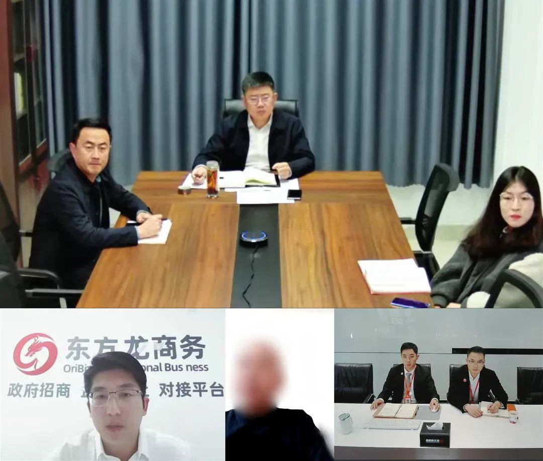 專精特新企業(yè)，產(chǎn)值達10億！山東某地方政府成功對接高端品牌特殊新材料擴建投資選址項目