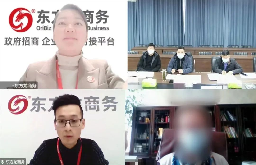 年產值達10億！安徽某地方政府成功對接全新靶點創(chuàng)新型藥物生產投資選址項目