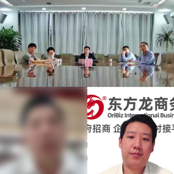 高新技術(shù)企業(yè)，知名品牌供貨商，產(chǎn)品暢銷全球！山東某地方政府與高檔婚紗禮服布料擴(kuò)建投資選址項(xiàng)目方成功簽訂投資協(xié)議