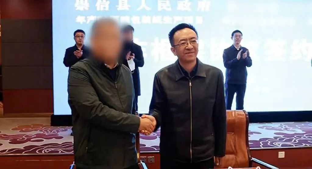 投資20億+25億，打造規(guī)?；鞅奔埗迹〖瘓F(tuán)成功推動(dòng)品牌紙制品擴(kuò)建投資選址項(xiàng)目落戶甘肅平?jīng)龀缧趴h
