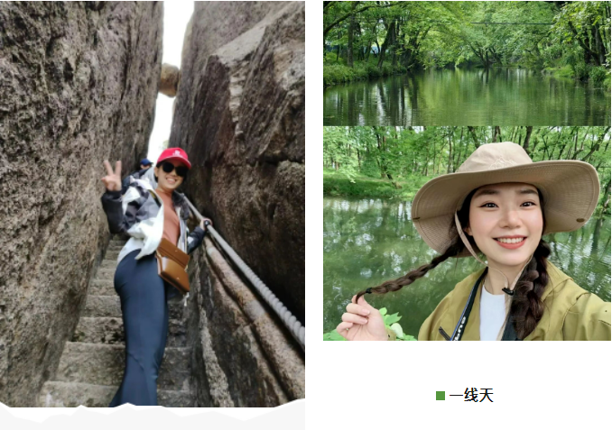 東方龍商務(wù)與春天有個約會！集團100余人赴安徽黃山“團建”，太嗨了！“奔跑二季度”——我們準備好了！