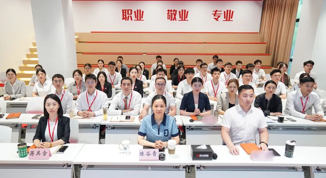 爭、搶、拼、實(shí)！奔跑二季度競賽活動圓滿收官！6月下旬，集團(tuán)共34個(gè)優(yōu)質(zhì)投資選址項(xiàng)目通過評估