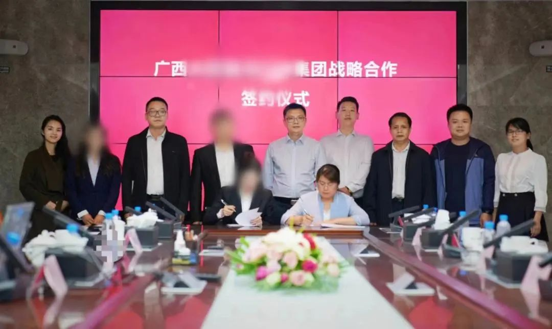擁有100多個案例基地！用時僅3個月！廣西某地方政府與國際知名綜合文博旅游投資選址項目成功簽約