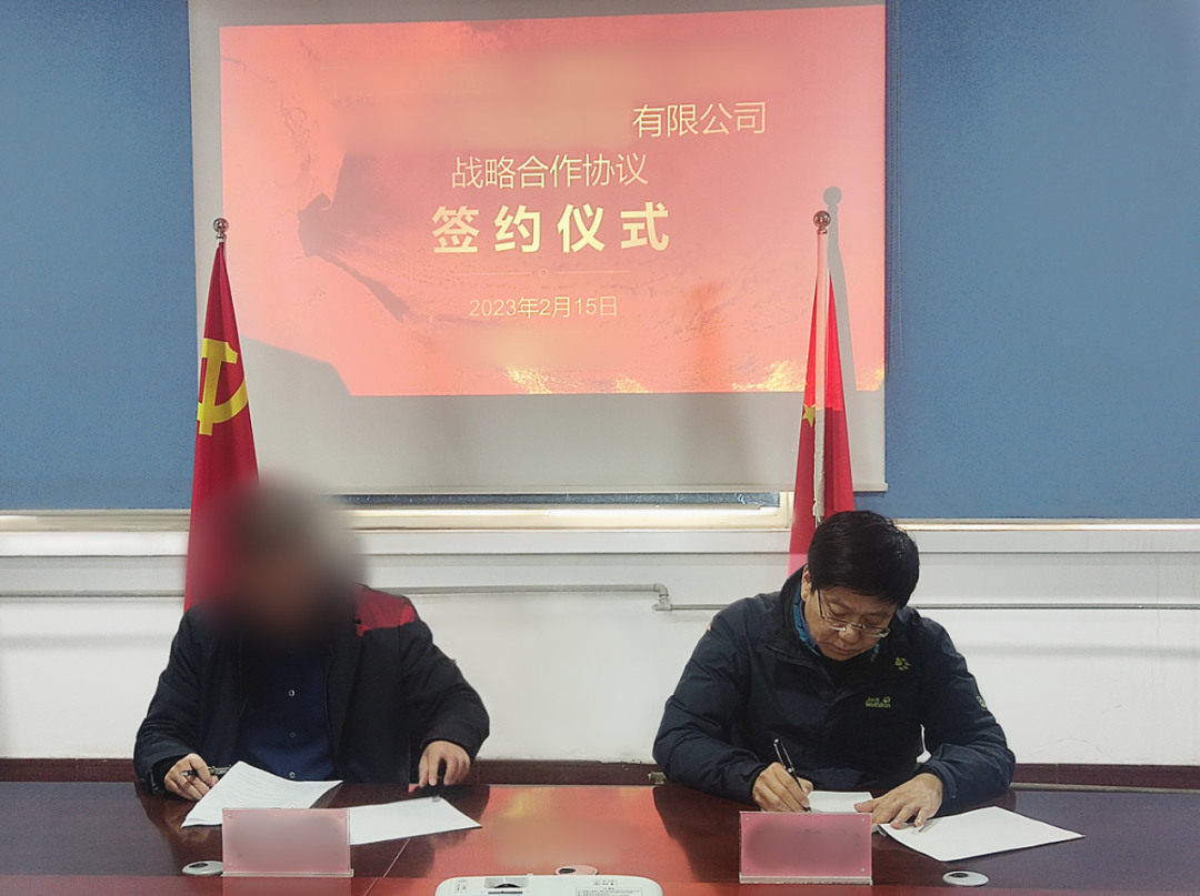 僅2個月！甘肅某地方政府與生物制劑生產(chǎn)擴(kuò)建投資選址項目方成功簽訂投資協(xié)議