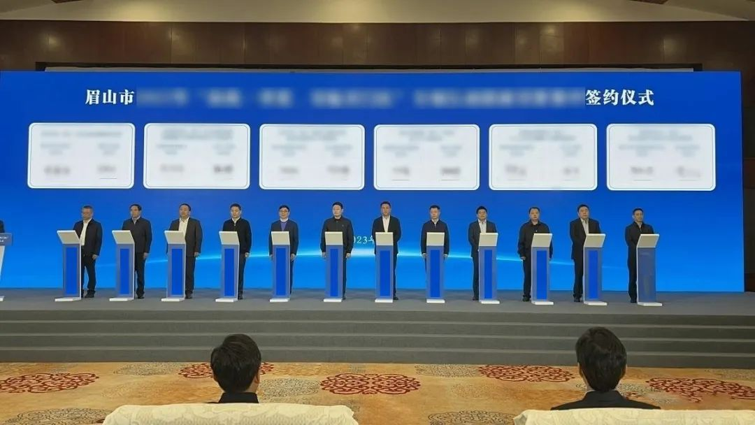 投資10億，年產(chǎn)值20億！鋰電池電芯投資選址項目正式落戶四川眉山，歷時85天！