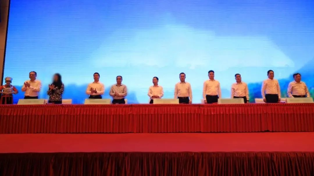 打造城市文旅新IP！集團(tuán)推動重資產(chǎn)動漫城投資選址項(xiàng)目成功落戶湖南吉首市