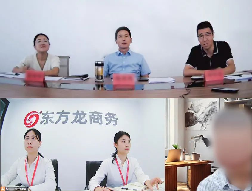 高新技術(shù)企業(yè)，專精特新企業(yè)！新疆某地方政府成功對(duì)接高端紡織材料擴(kuò)建投資選址項(xiàng)目