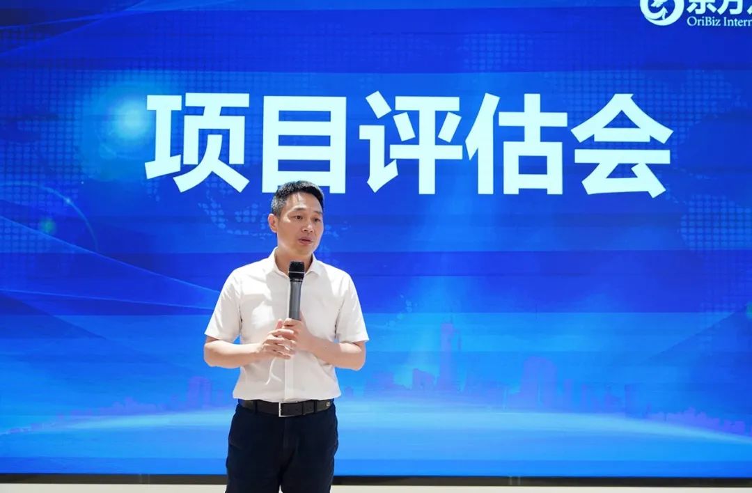 引大引強(qiáng)引頭部！8月上旬集團(tuán)共30個(gè)優(yōu)質(zhì)投資選址項(xiàng)目通過(guò)評(píng)估